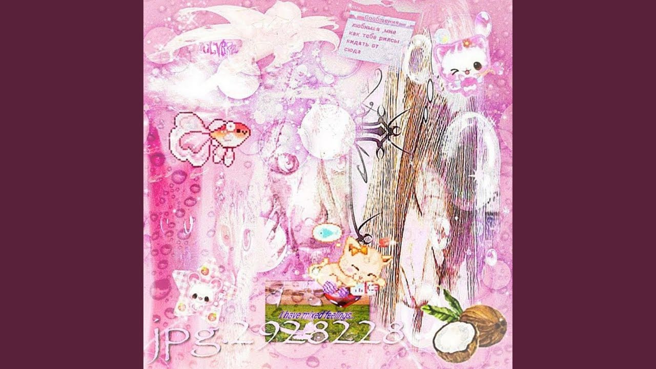 Dance floor! (feat. Remix Kingz) (XOXRMX)