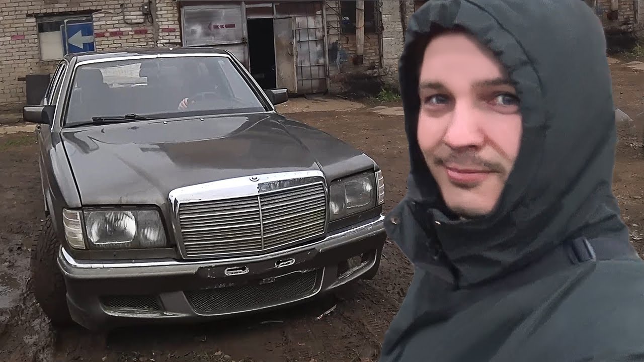 Mercedes-Benz W126 за 135 тысяч - Покупка и оживление
