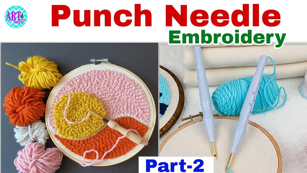 Punch needle से कढाई कैसे करते है Part-2 | Punch Needle Embroidery for beginners | Sling Bag  