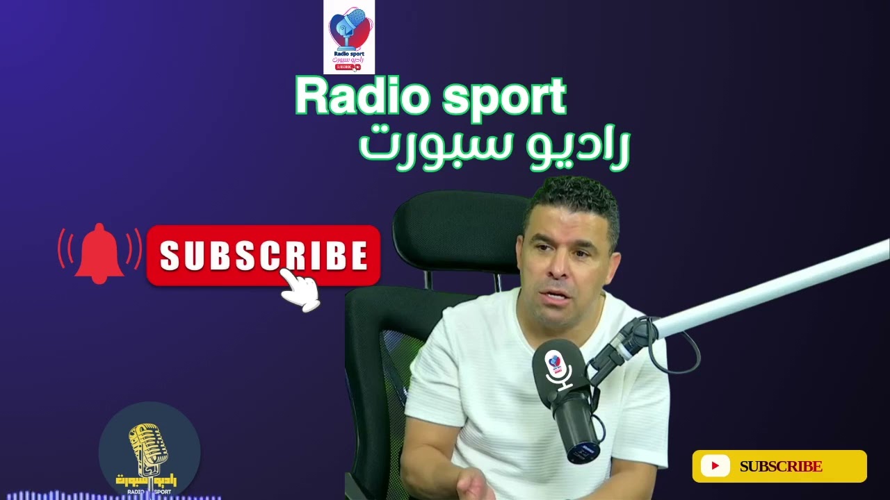 اعترافات مثيرة من خالد الغندور عن خسائر صفقات الاهلي ومكاسب الزمالك