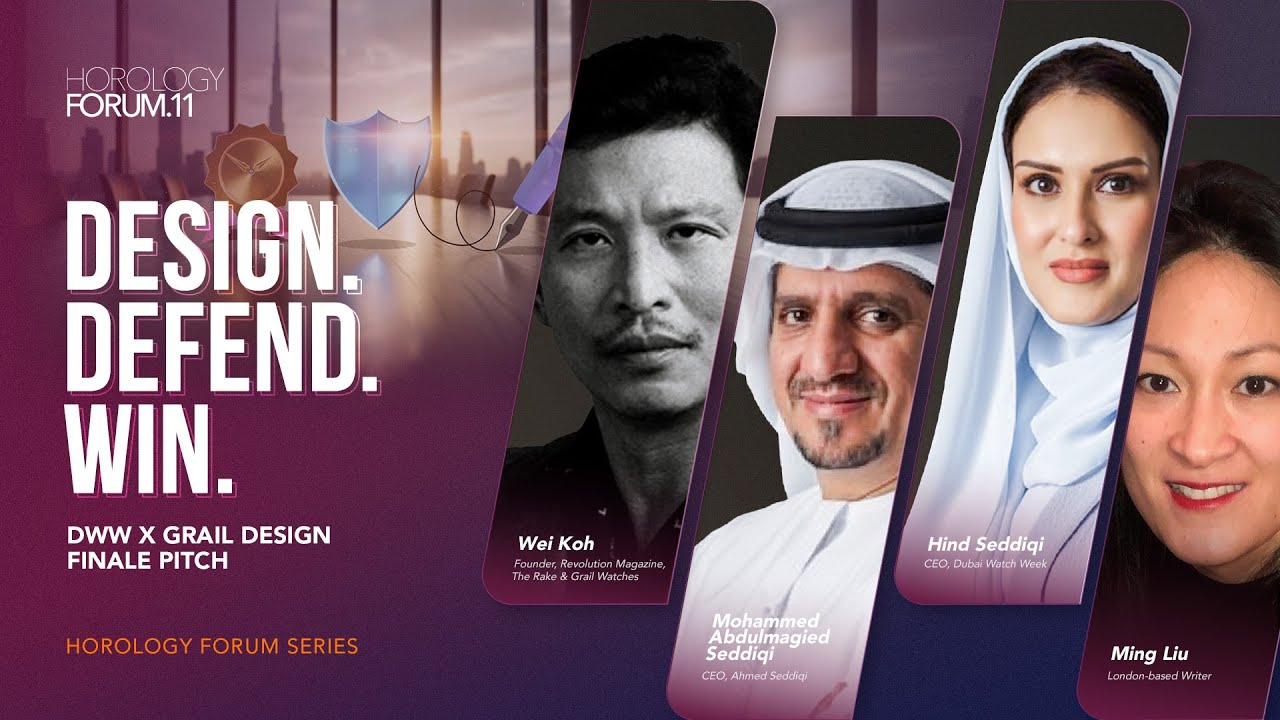 Design. Defend. Win: DWW x Grail Design Finale Pitch