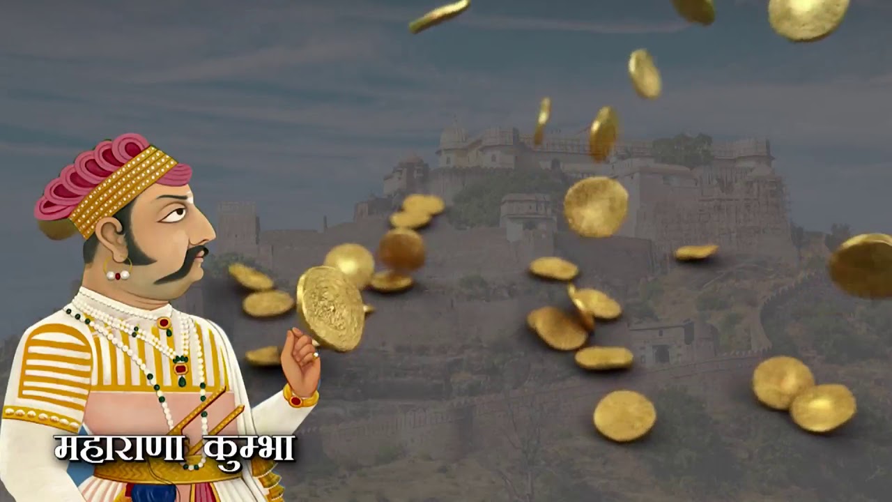 Do you Know: Kumbalgarh Fort