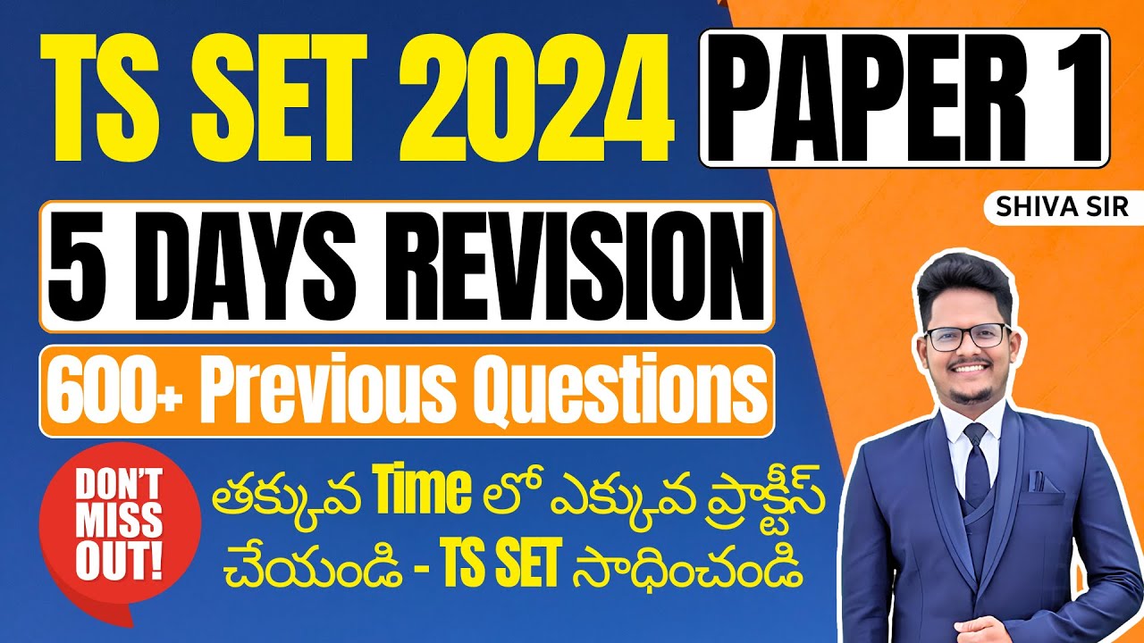 TS SET 2024 Paper 1 Revision with Previous Questions by Shiva Sir 
