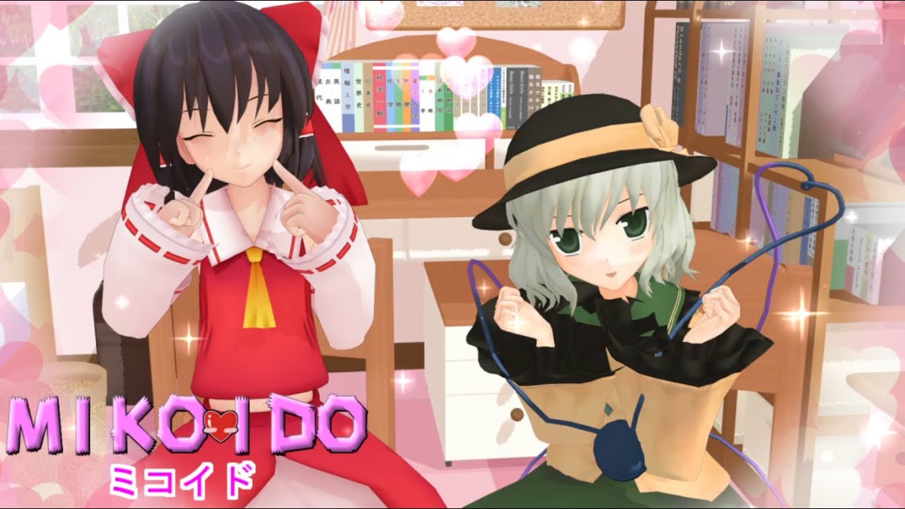 少女達のお泊り実況～巫女イド編～