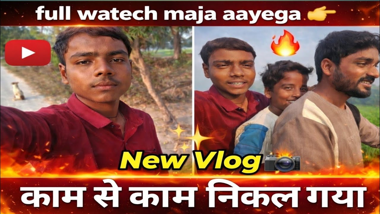 Mandir ke drishya ke sath tota ka drishya |🥰