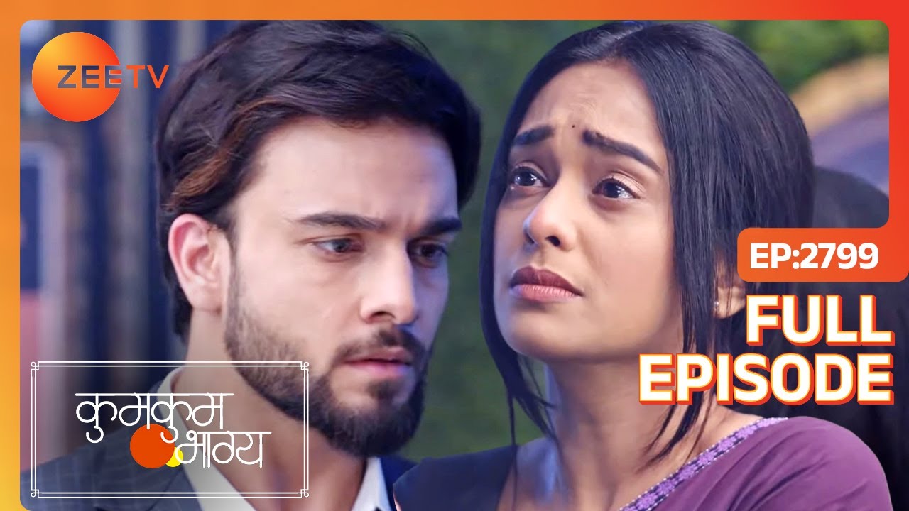 सालों बाद मिले Prachi और Krishna | Kumkum Bhagya | Full Ep - 2799 | Zee TV