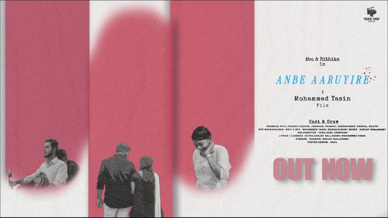 Anbe Aaruyire ❤️Tamil love short film | Abu jd & Rithika | Mohammed Yasin #loveshortfilm #love