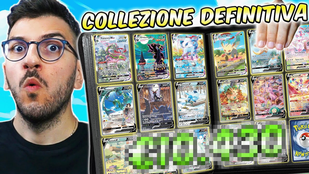 COLLEZIONE DEFINITIVA: TUTTE le ALTERNATIVE ARTWORK di SPADA e SCUDO - EVOLUZIONI ETEREE Ep. 1