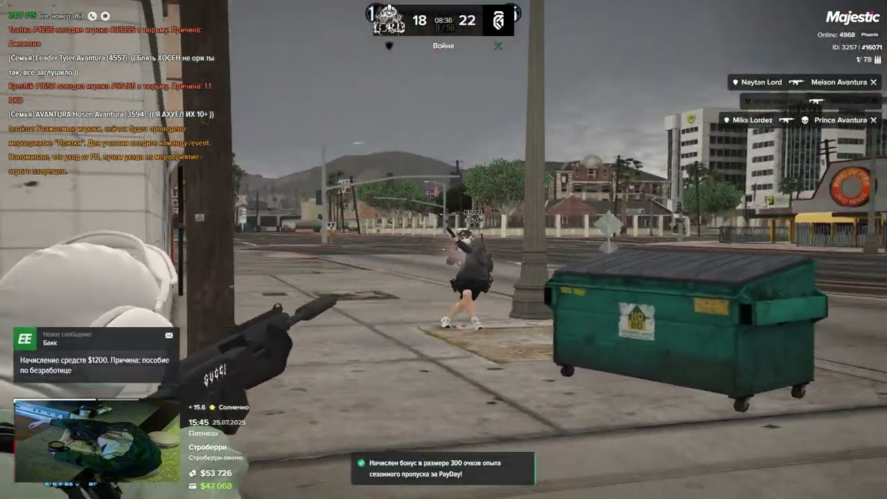 Destination Calabria I Majesctic rp I Avantura Famq