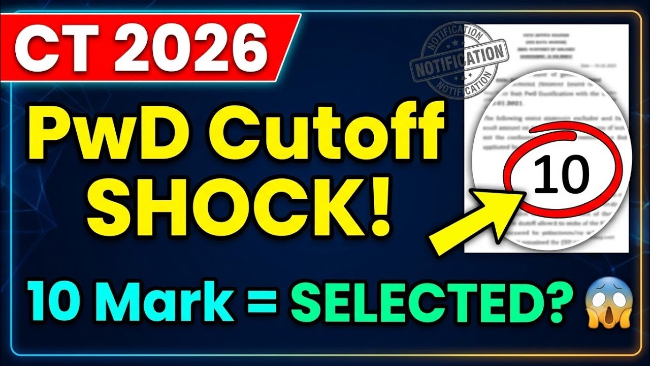 CT 2026 PwD Cut Off Out | Only 10 Marks ରେ Selection! 😱 Big Surprise