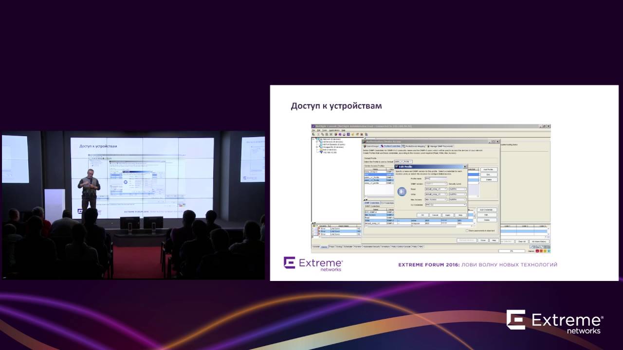 Лев Бокштейн 