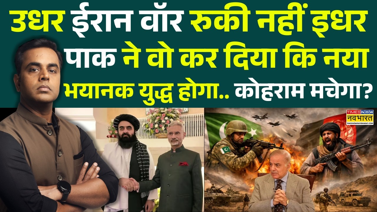 News Ki Pathshala | Sushant Sinha: Pakistan ने वो कर दिया कि नया भयानक युद्ध शुरू होगा? Asim Munir