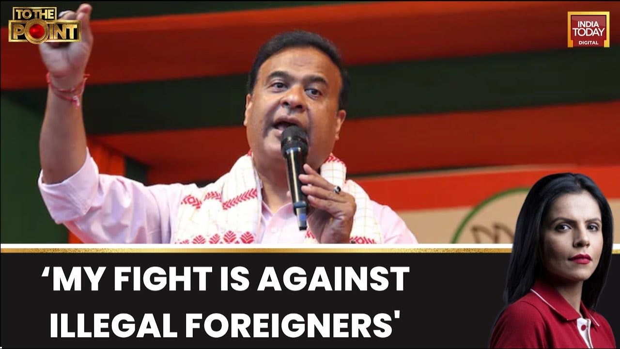 Assam BJP Video Sparks Outrage: CM Himanta Biswa Sarma Faces Genocide Allegations | India Today News