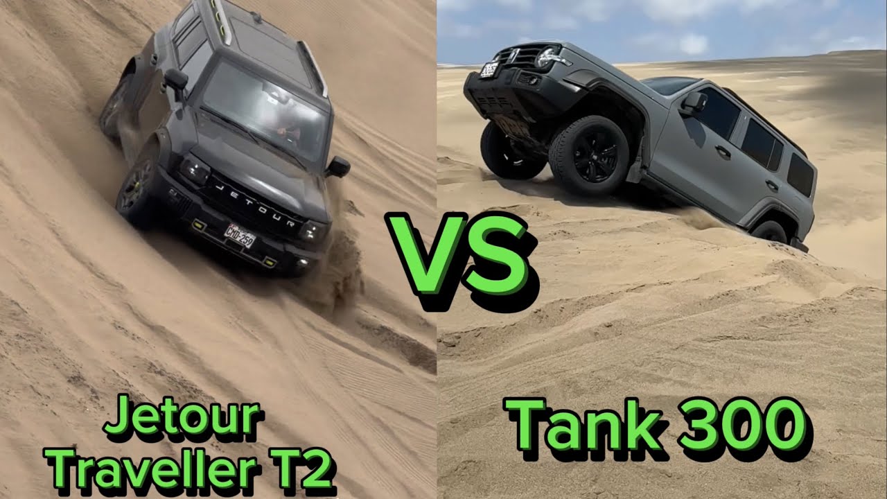 TRAVELLER T2 VS TANK 300 | NO SEAN INGENUOS ‼️