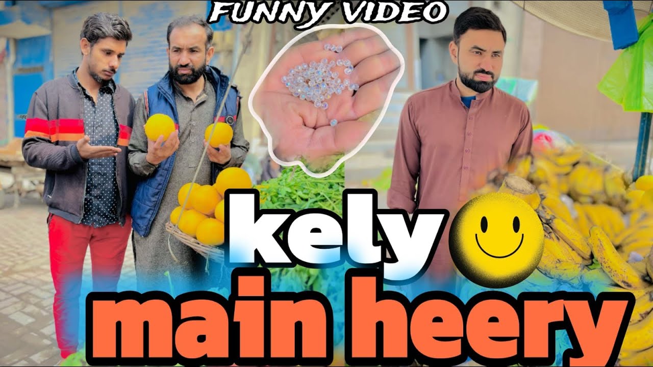 Kely main heery 😂