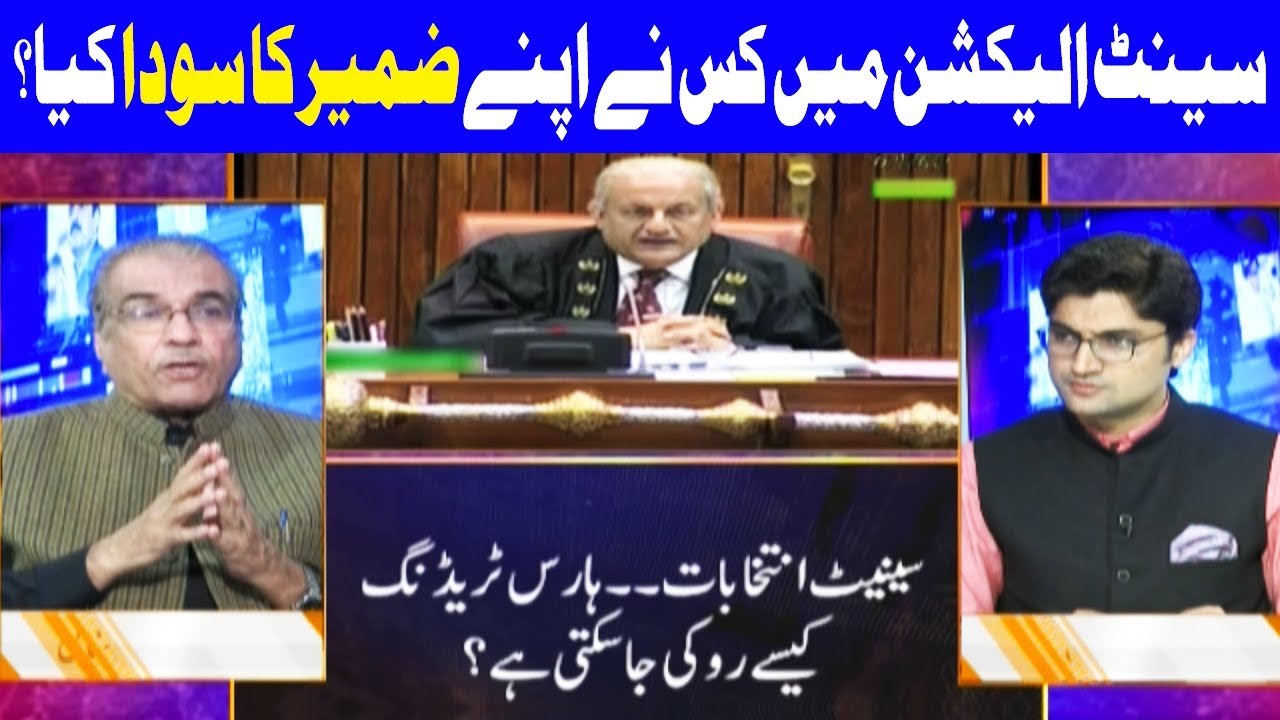 Nuqta e Nazar with Ajmal Jami - 6 March 2018 | Dunya News