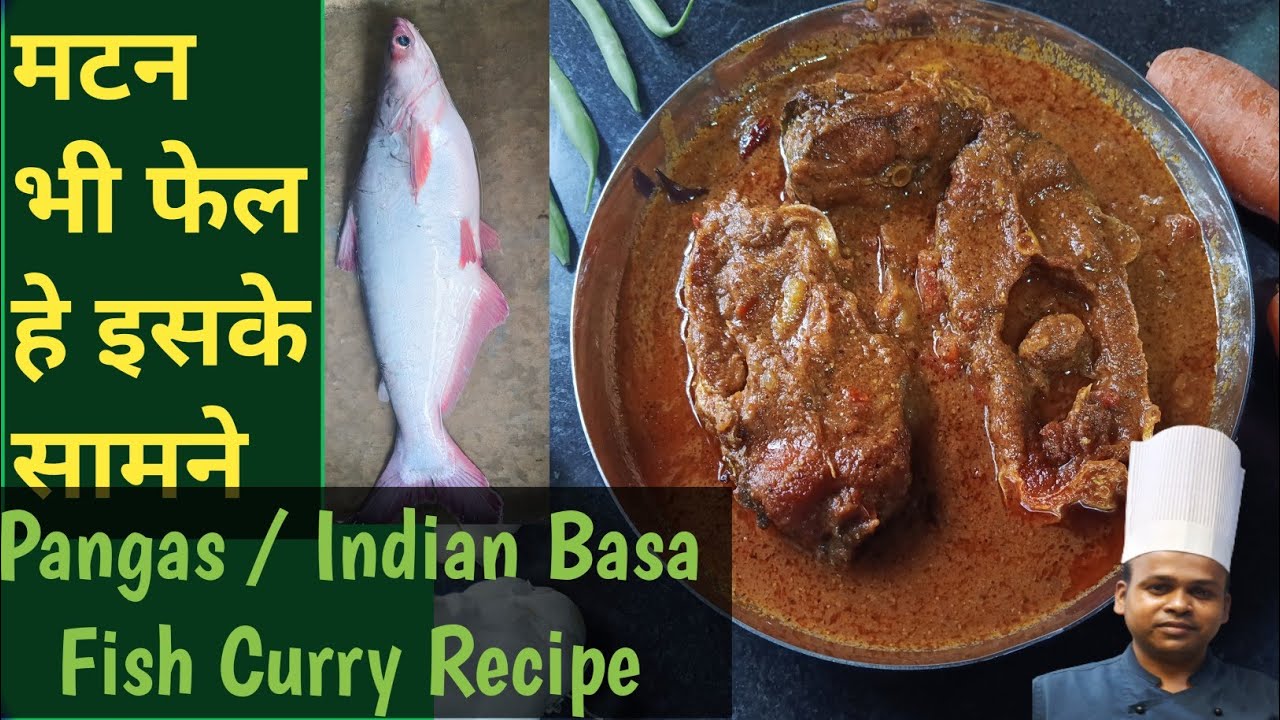 Pangas Fish Recipe | Pangas Fish Bengali Recipe | Chef Mintu Kitchen