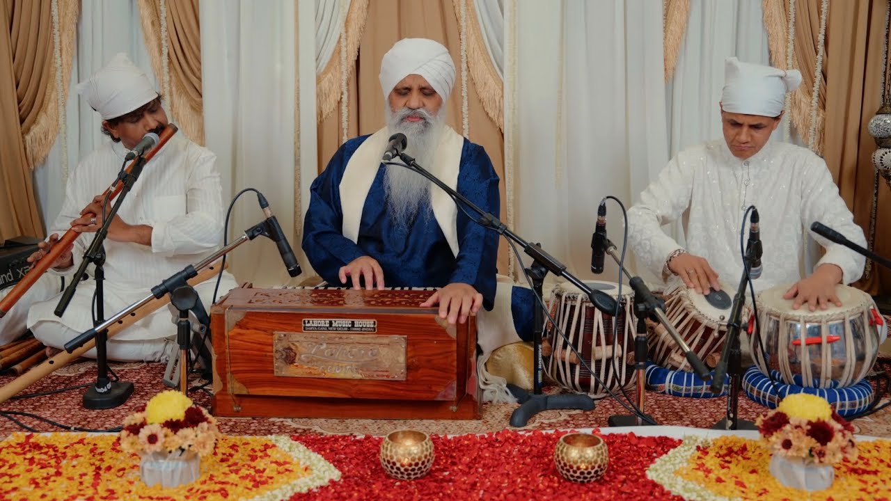 Tera Sadra... by Bhai Sahib Jaspal Singh Ji (USA)