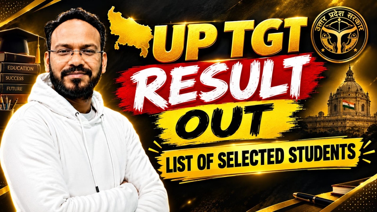UP TGT Result Out | UP TGT Result | English | English Discovery By Bhupesh Sir #uptgt #tgtresult