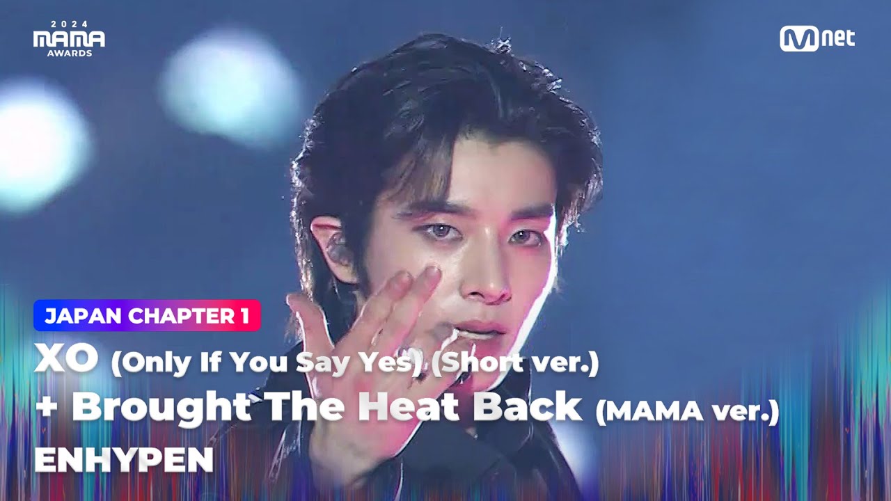 [#2024MAMA] ENHYPEN - XO(Short ver.) + Brought The Heat Back (MAMA ver.) | Mnet 241122 방송