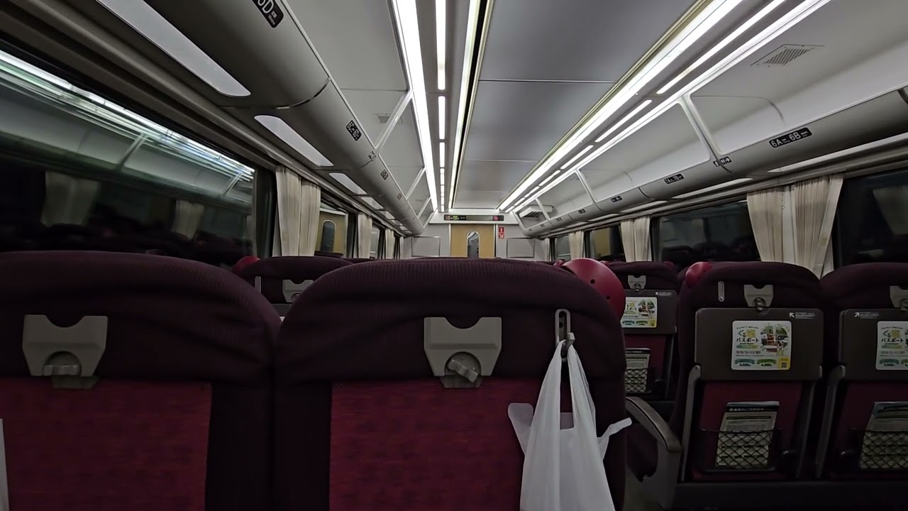 【獣の様なエンジン音】特急オホーツク号 女満別駅発車