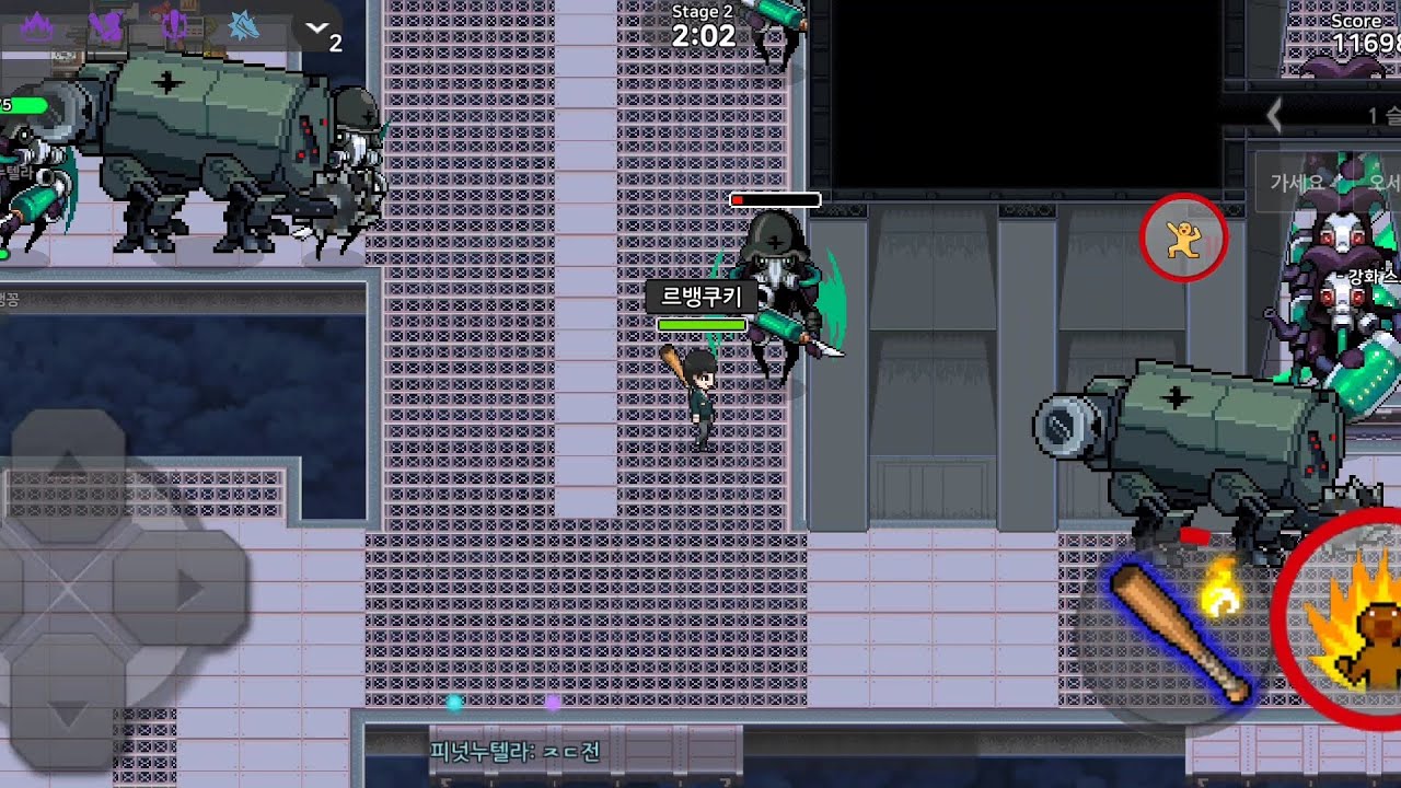 좀비고 서버 왜이래