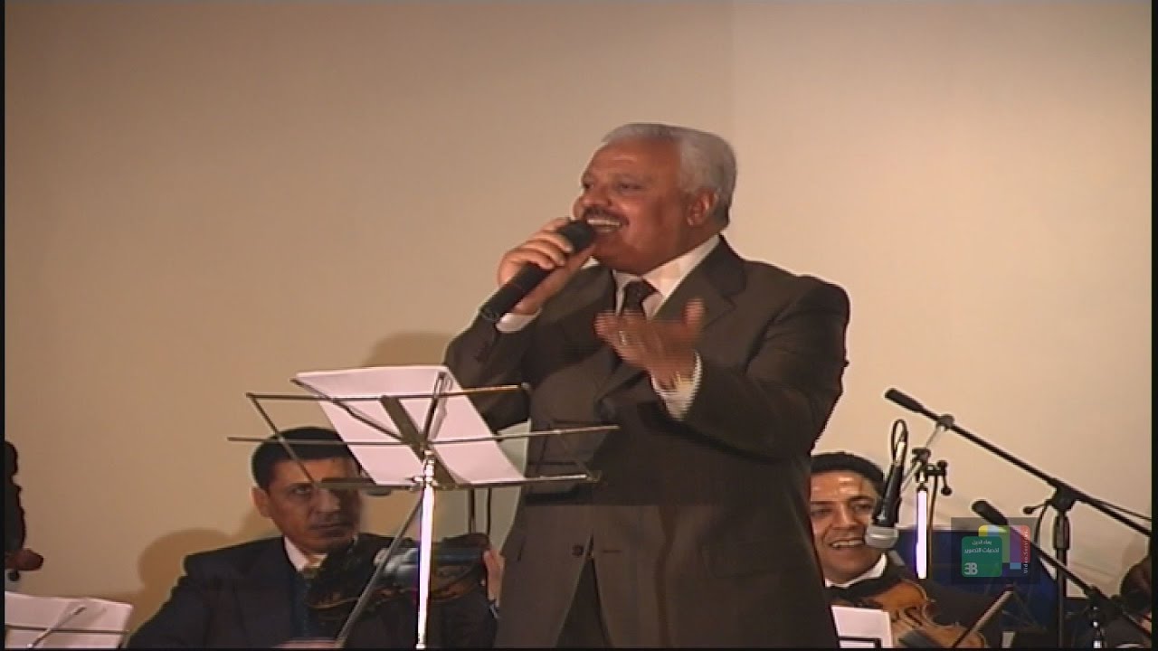 عبدالمجيد حقيق ( رحباني ليبيا يمتعنا ) 14/03/2003 مالطا  Abdulmajeed Haghegh MALTA