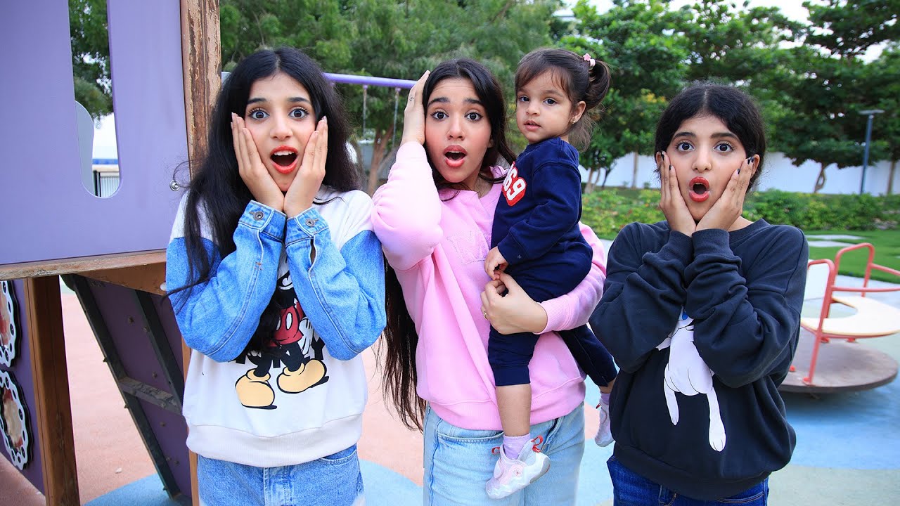 شفا و غزل و ريم صاروا امهات ليوم كامل  !