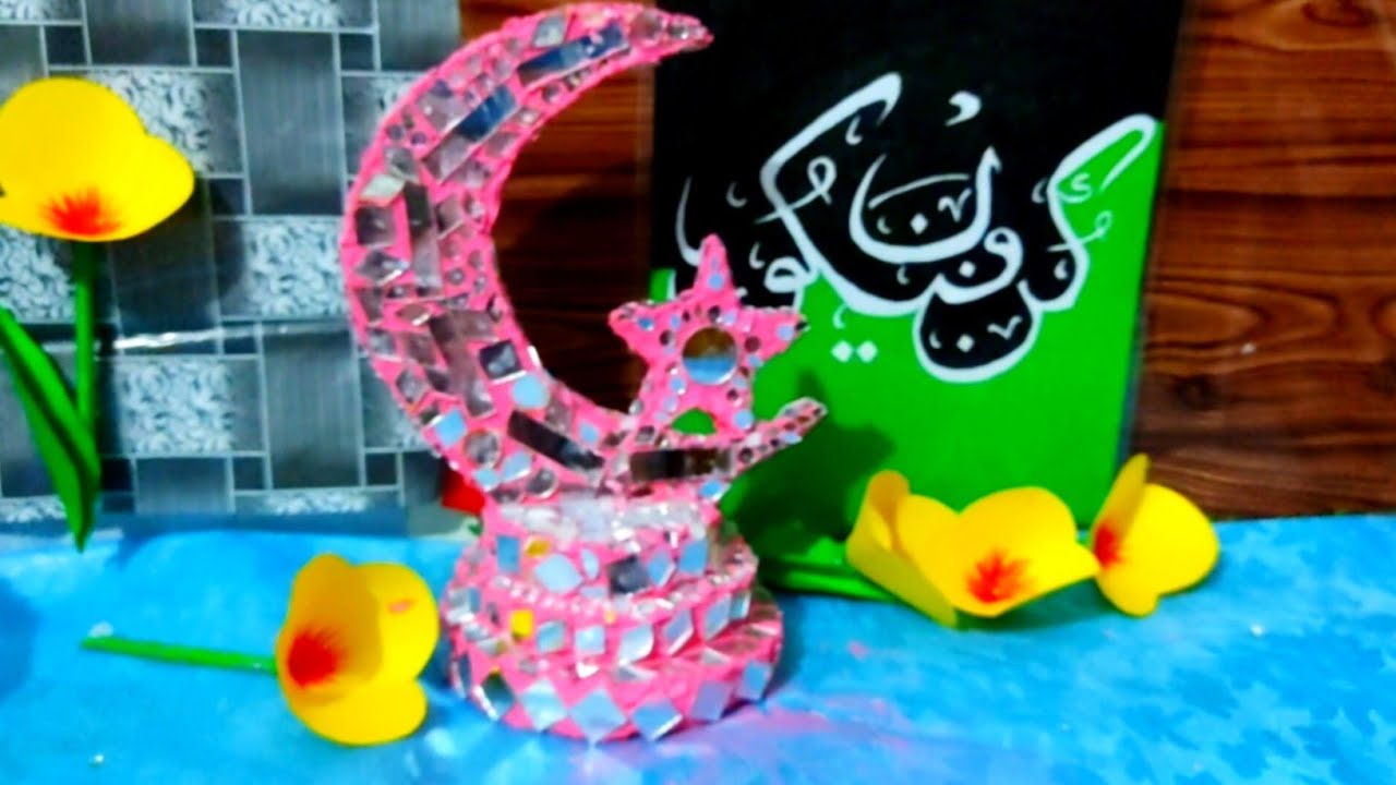 Diy Ramadan Decoration ideas🌙/Easy Ramadan Decor/ #diy #ramadan #craft