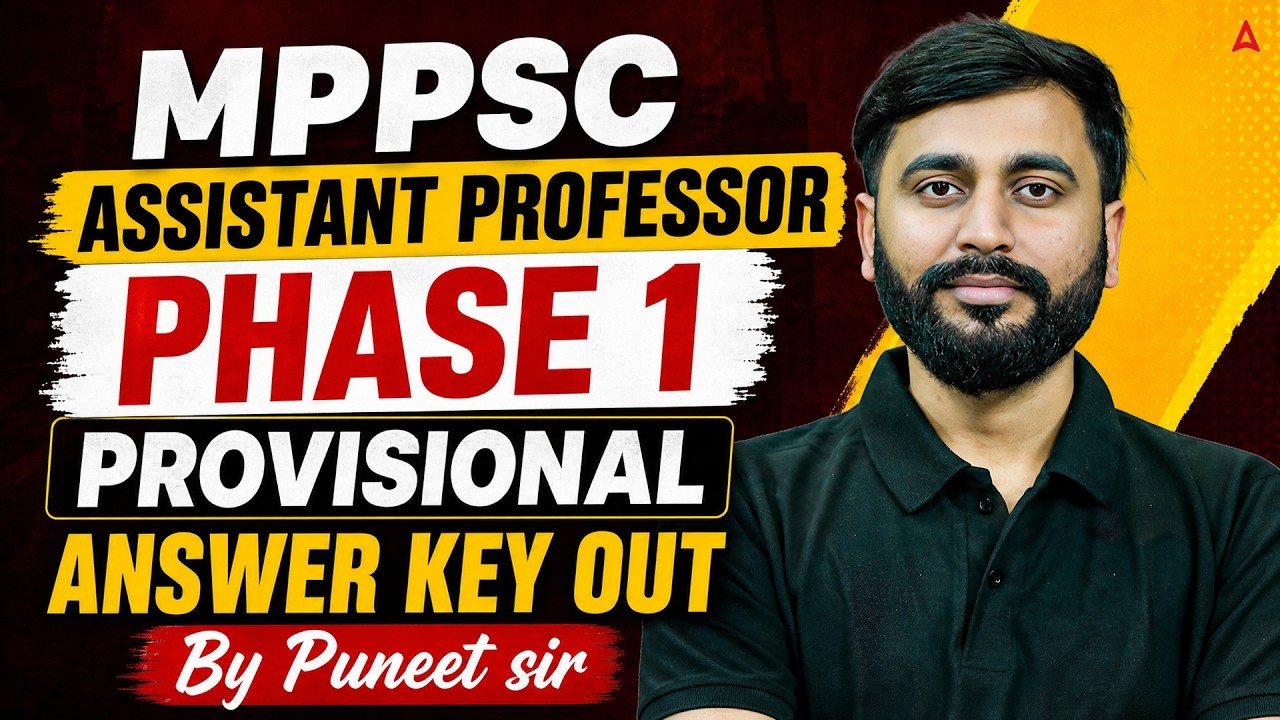 MPPSC Assistant Professor Phase 1 Answer Key Out | Check Your Score Now | 2026