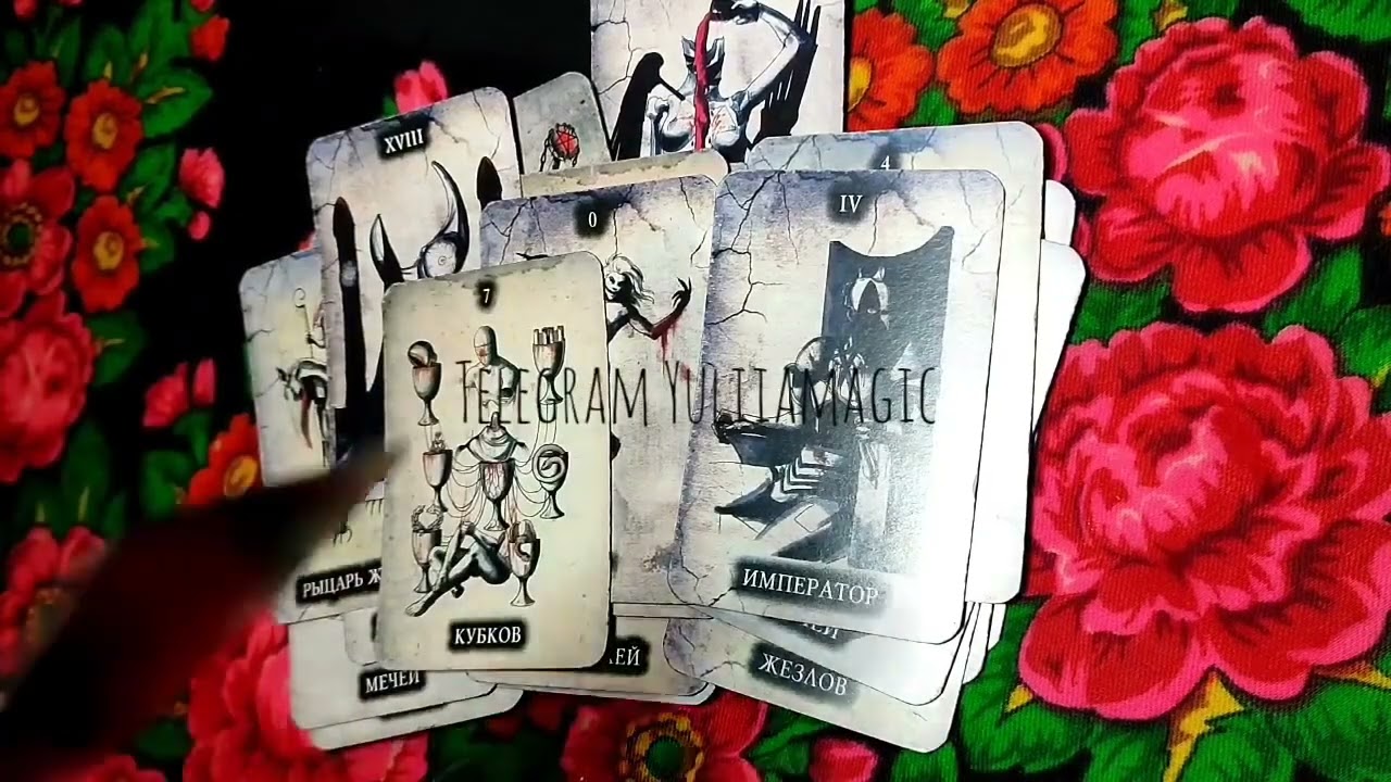 ♥️ ЗНАЕТЕ ЛИ ВЫ СВОЕГО БУДУЩЕГО МУЖА ♥️  расклад мой будущий муж, кто это ♥️