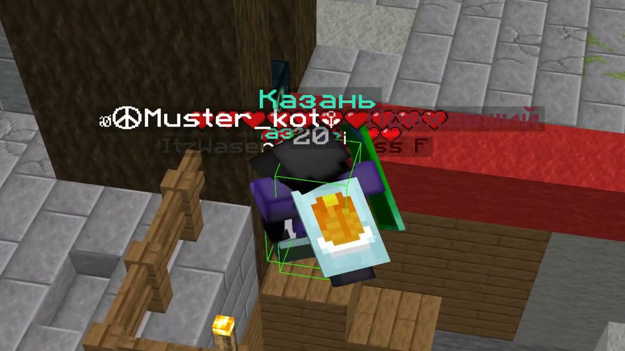 пвп и смешные моменты ft Медичи and Валхия