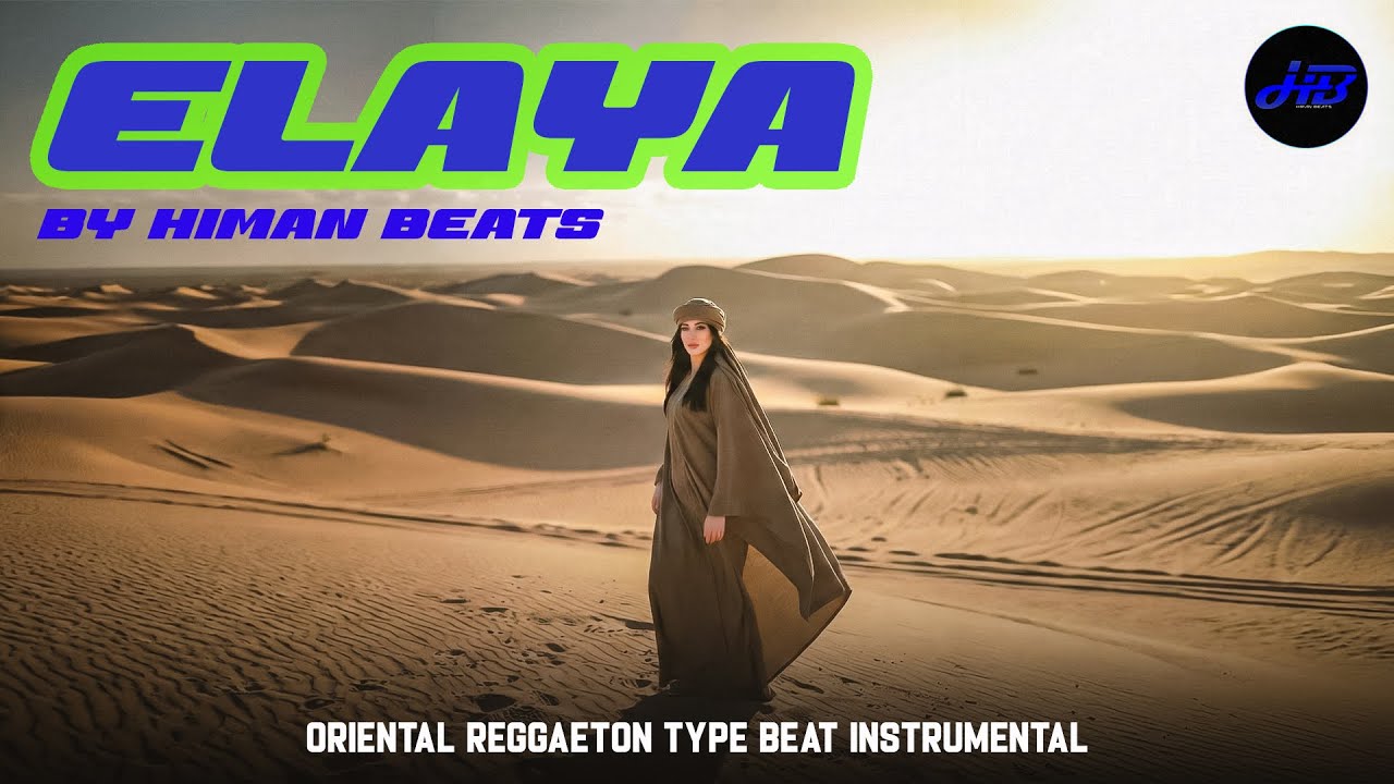 🎈 Oriental x Dancehall Beat - 