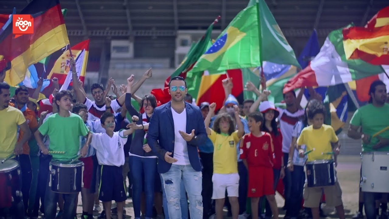 Hani Mitwasi - World cup - حقق حلم
