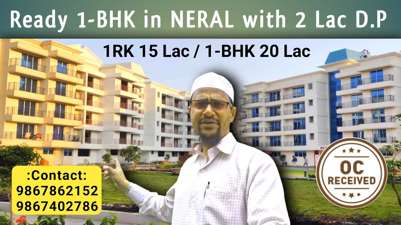 सिर्फ 2 Lac DP दे कर Ready Flats in Neral with Best Amenities ☎️ 9867862152 #neral #property #1bhk