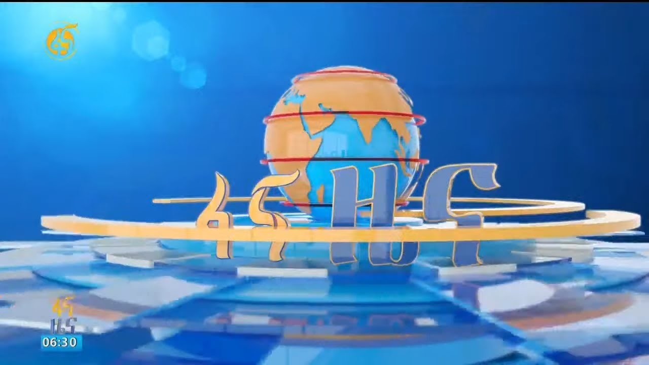 የምሽት 1:00 #ፋና90  የካቲት 22 ፣ 2018  ዓ.ም #በቀጥታ