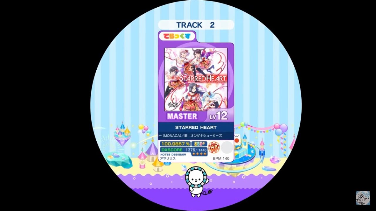 【maimai外部出力】 STARRED HEART MASTER AP 【譜面確認用】