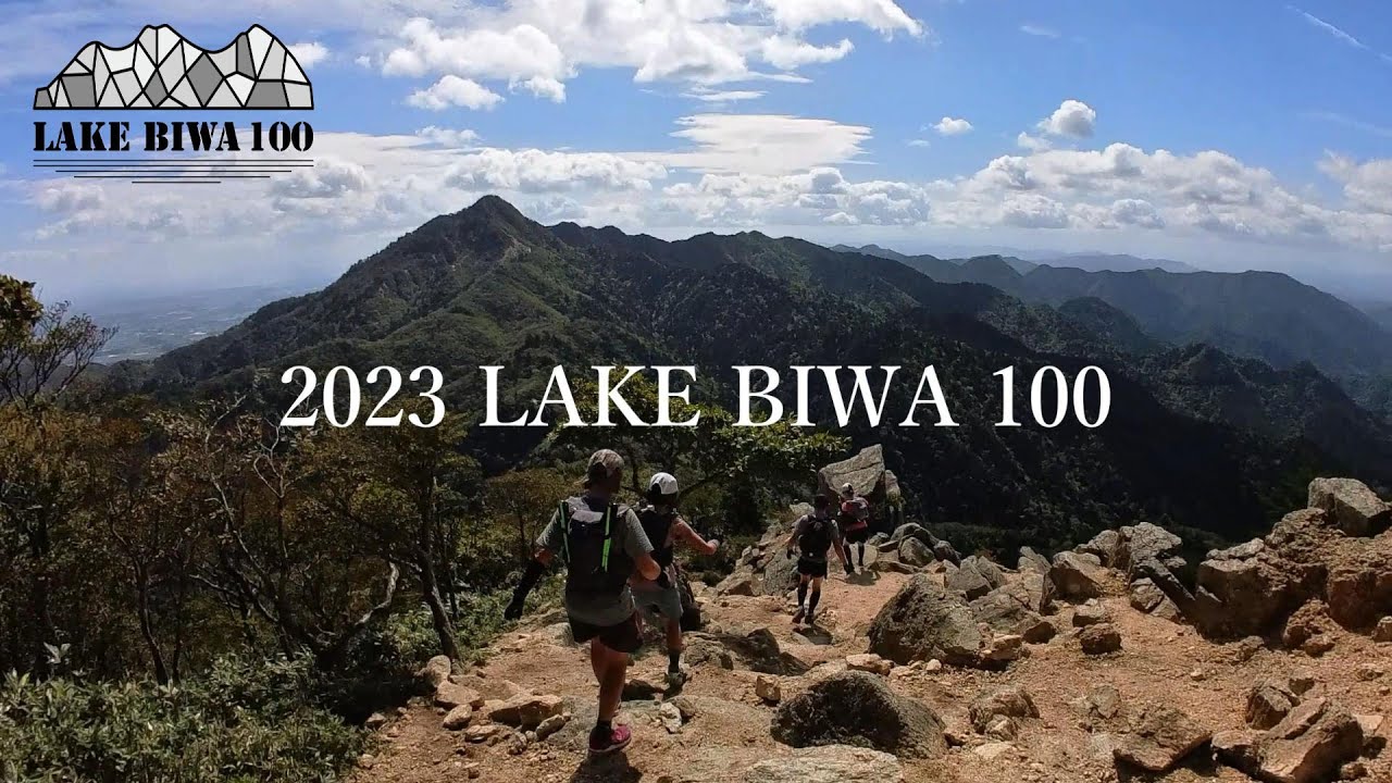 2023 LAKE BIWA 100