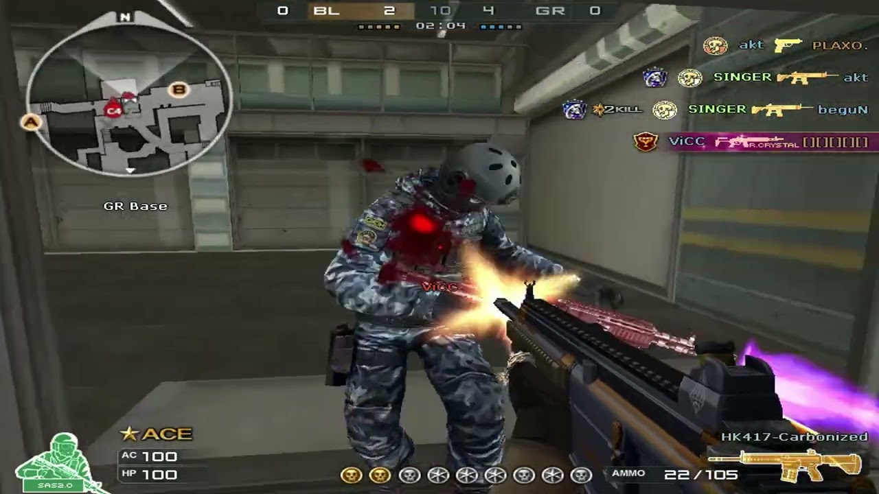 Frags #7