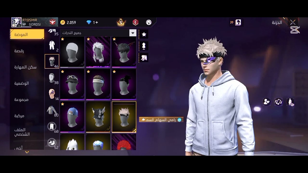 استعراض حسابي 😁😁😁😁