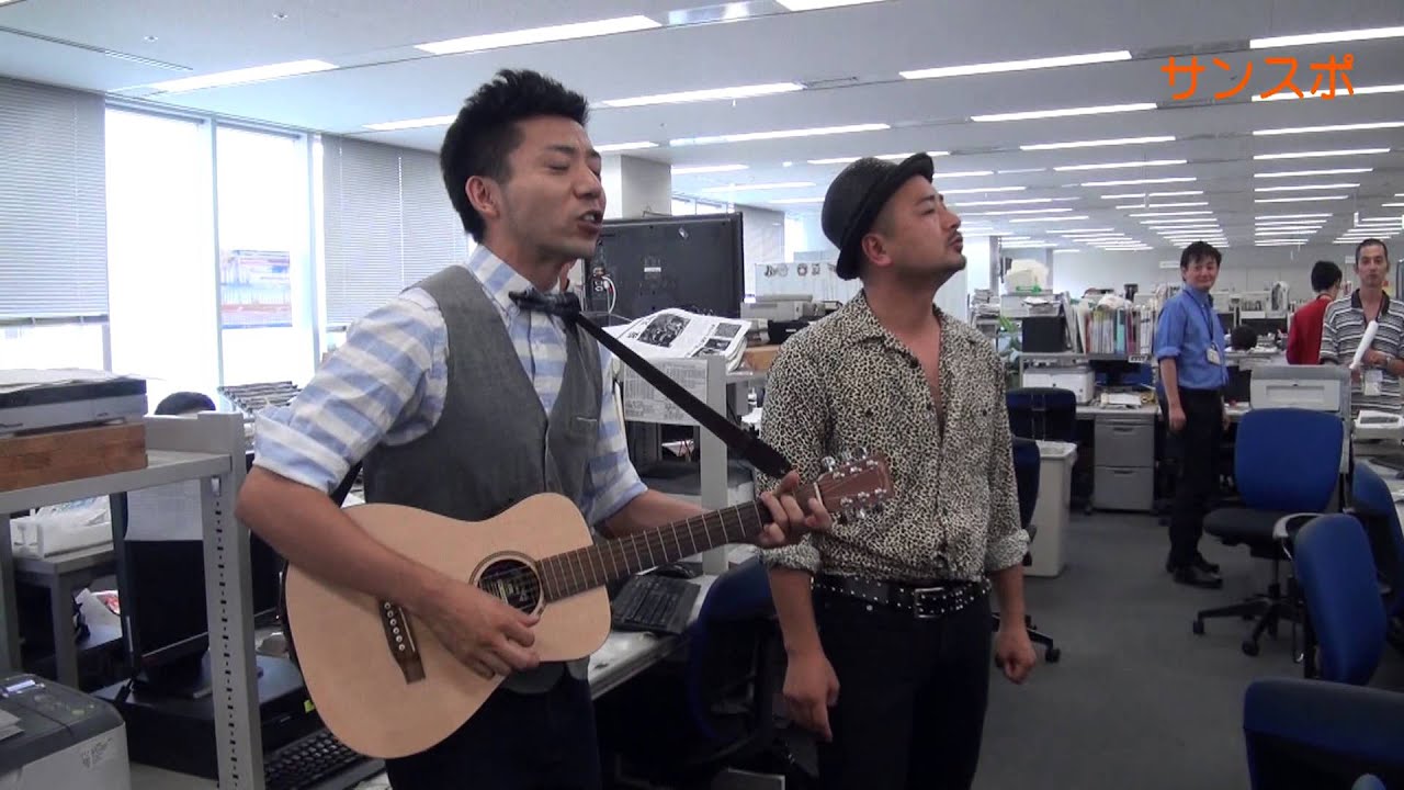 どぶろっくがサンスポ編集部に来社