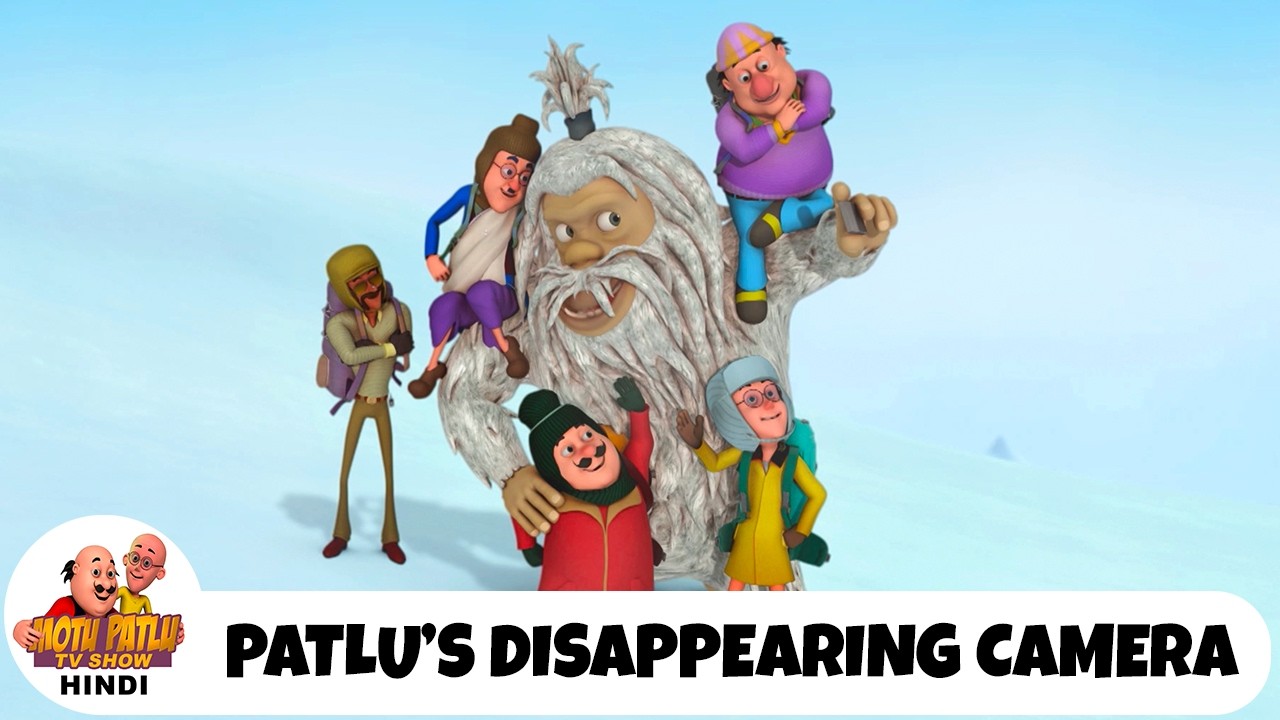 गायब करनेवाला कैमरा | Patlu's Disappearing Camera | Motu Patlu TV Show Hindi Ep Full | मोटू पतलू