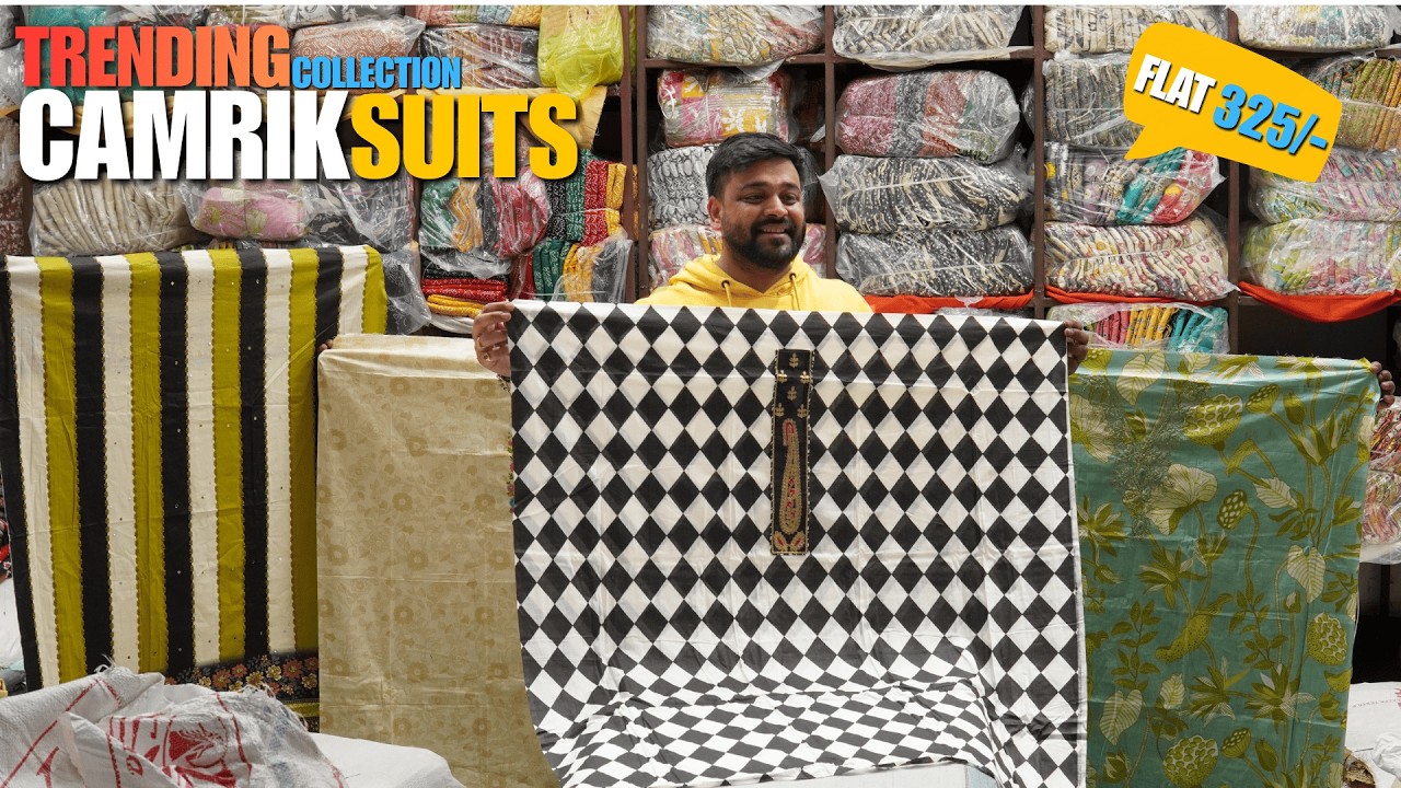 सबसे कम रेट पे camrik कॉटन सूट||500+ DESIGNS😍 WHOLESALE LADIES SUIT MARKET DELHI CHANDANI CHOWK