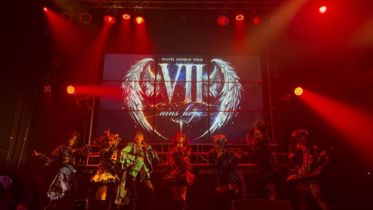 【4K】2026.03.07 DIAVEL🌹 心斎橋Fanj twice #DIAVEL 1st ONEMAN TOUR「Ⅶ AINS HOPE」