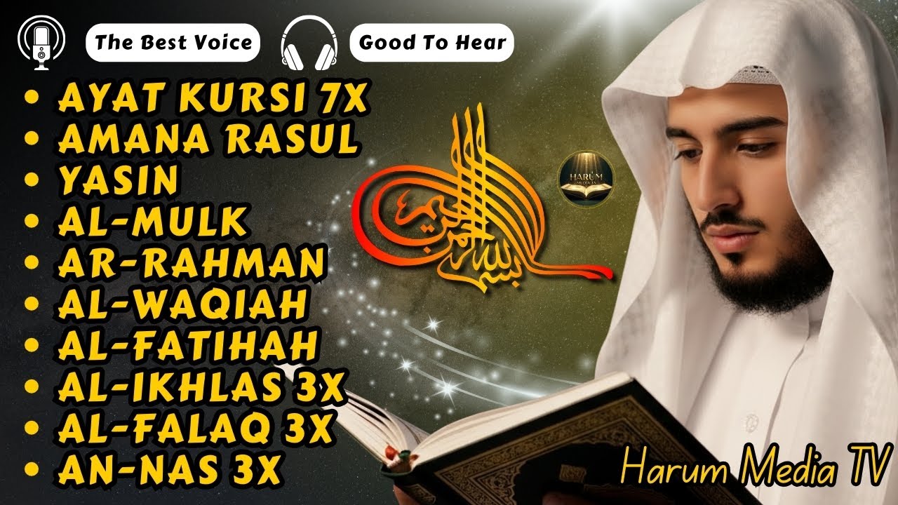 Kuran Tilaveti Huzur Veren | Ayetel Kürsi 7x, Yasin, Rahman | Uyku ve Şifa