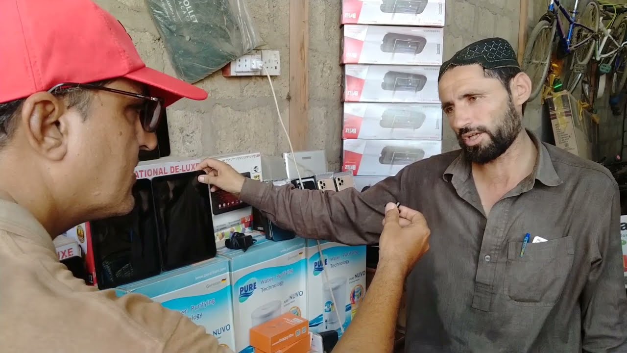 I Phone Just Rs.2000 | Sher Shah General Godam | I Phone 12