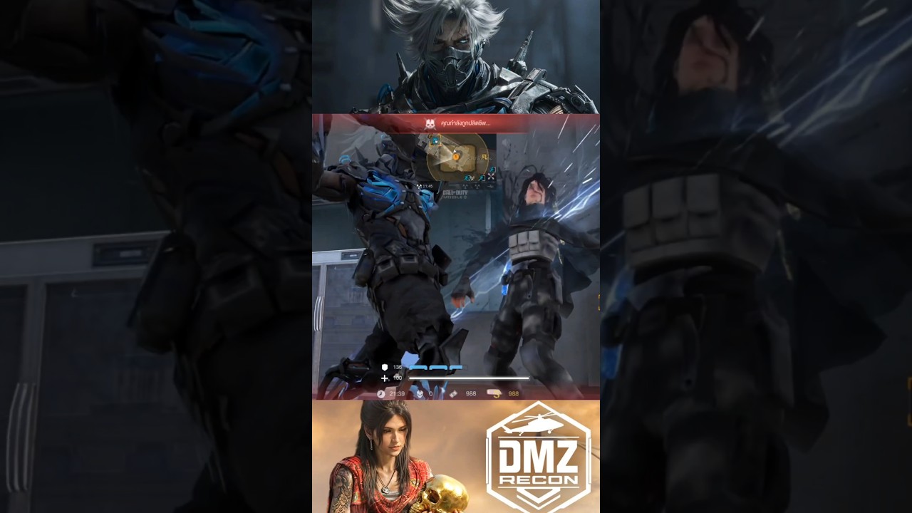 KUI JI - BOSS| DMZRECON | CALL OF DUTY MOBILE | CODM 