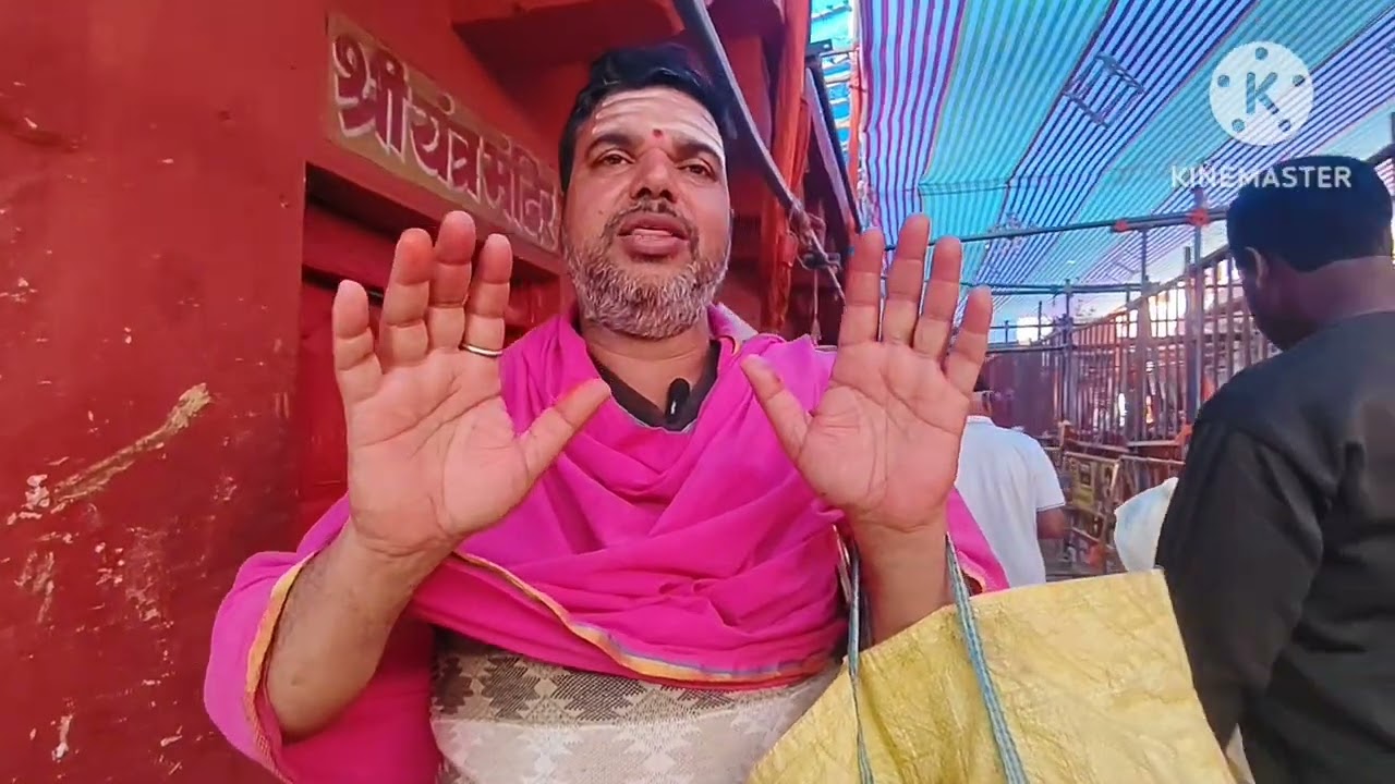 बैद्यनाथधाम में महाशिवरात्रि की धूम 