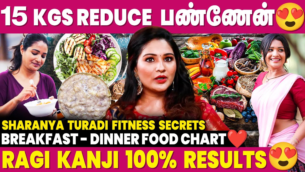 Sharanya Turadi Breakfast To Dinner Diet Plan | Weight Loss | Pandian Stores | Healthy Lifestyle