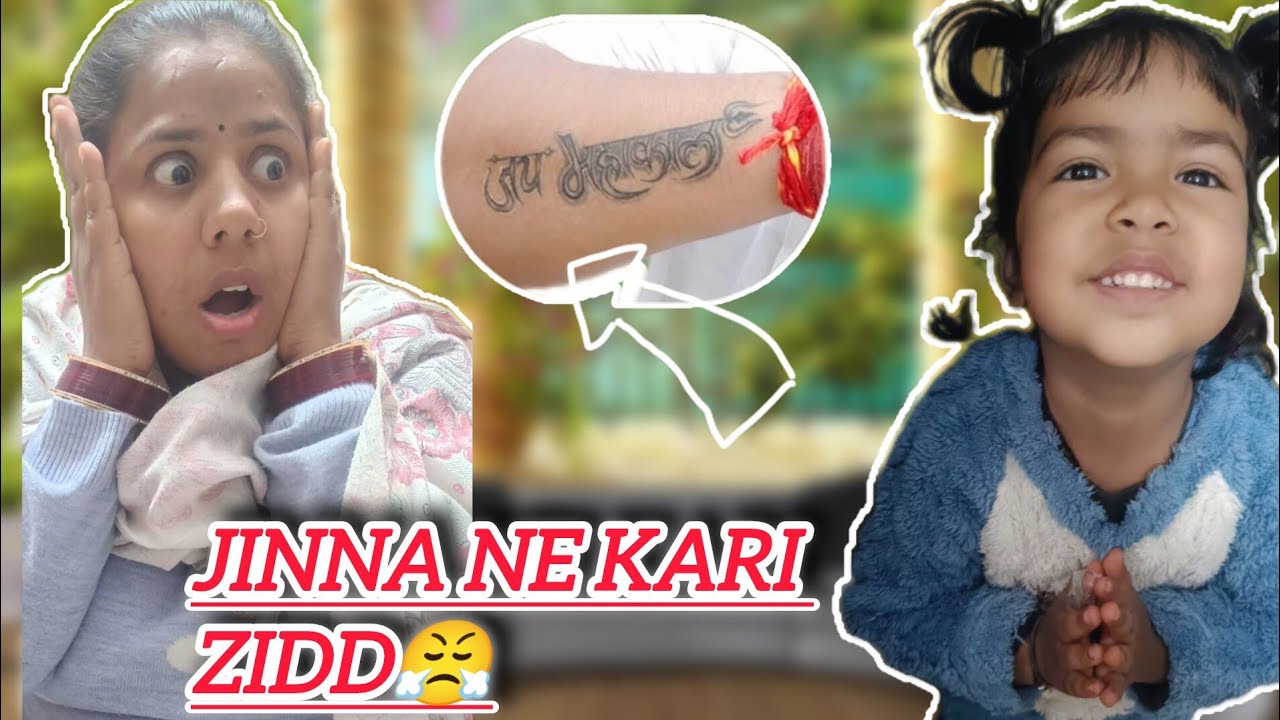 Jinni ki zid nhai hogi Puri 😡